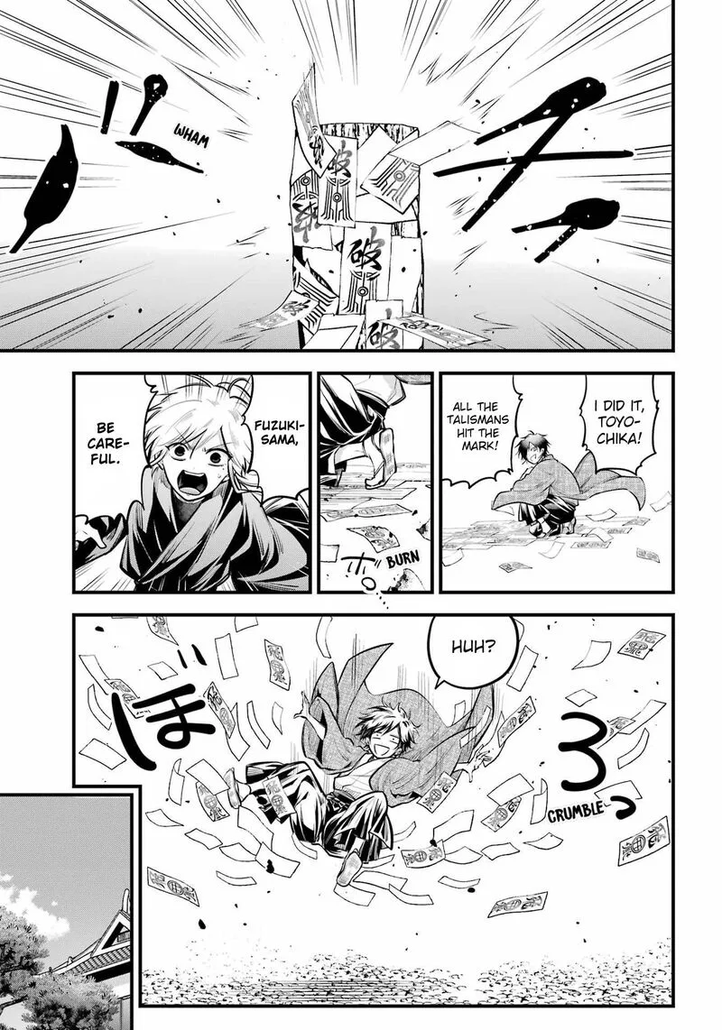 Miyabichi no Onmyouji Chapter 16 page 15