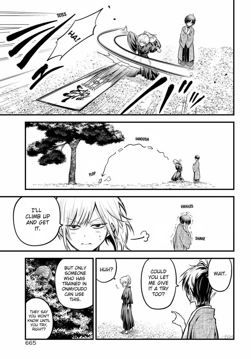 Miyabichi no Onmyouji Chapter 16 page 7