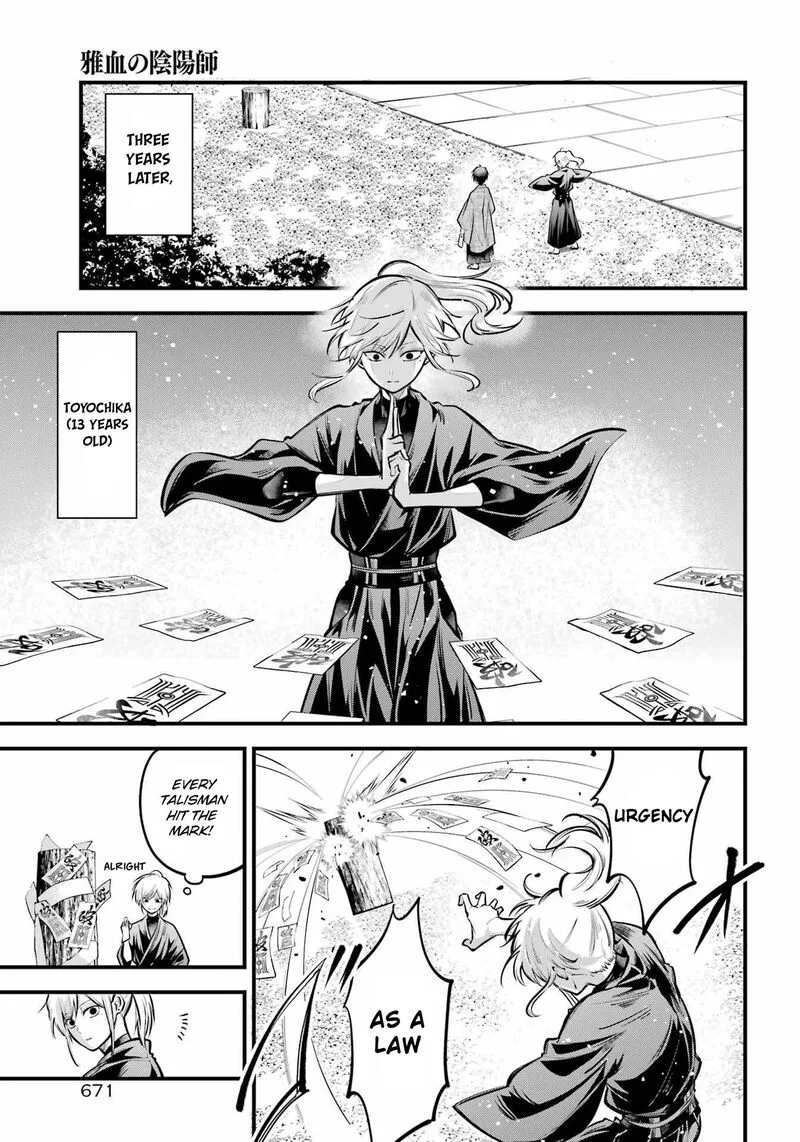 Miyabichi no Onmyouji Chapter 16 page 13