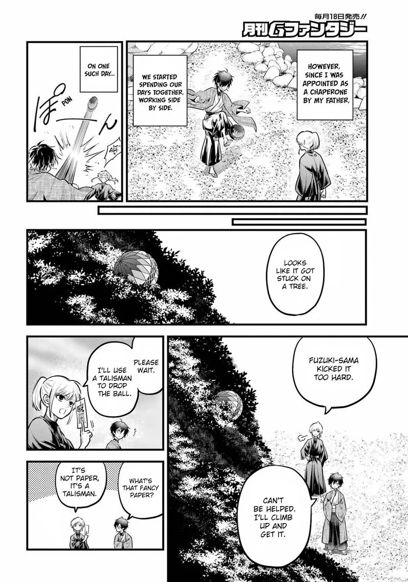 Miyabichi no Onmyouji Chapter 16 page 6