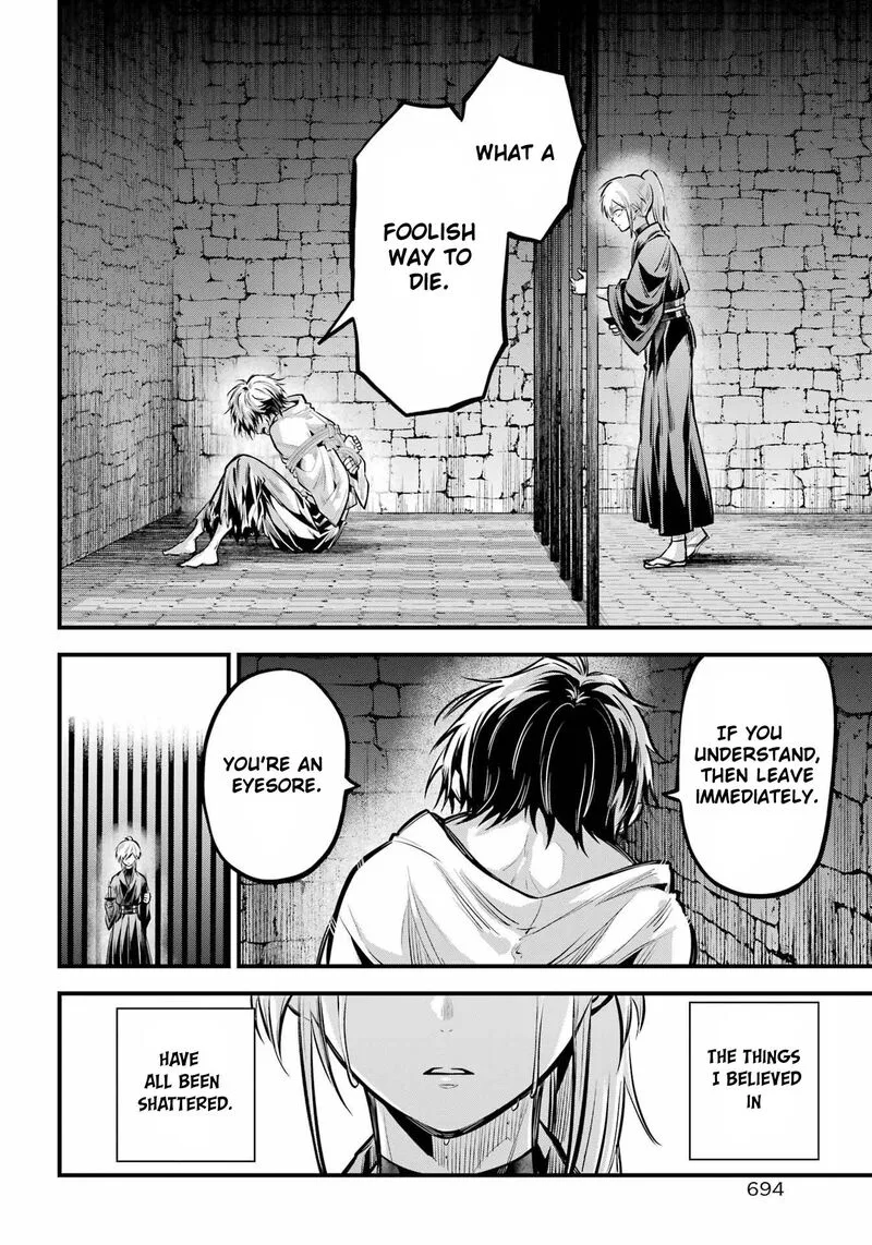 Miyabichi no Onmyouji Chapter 16 page 35