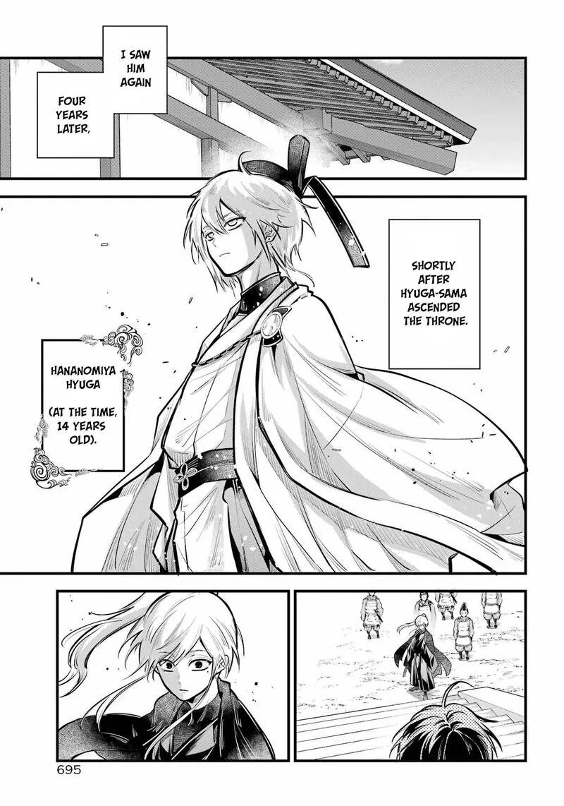Miyabichi no Onmyouji Chapter 16 page 36