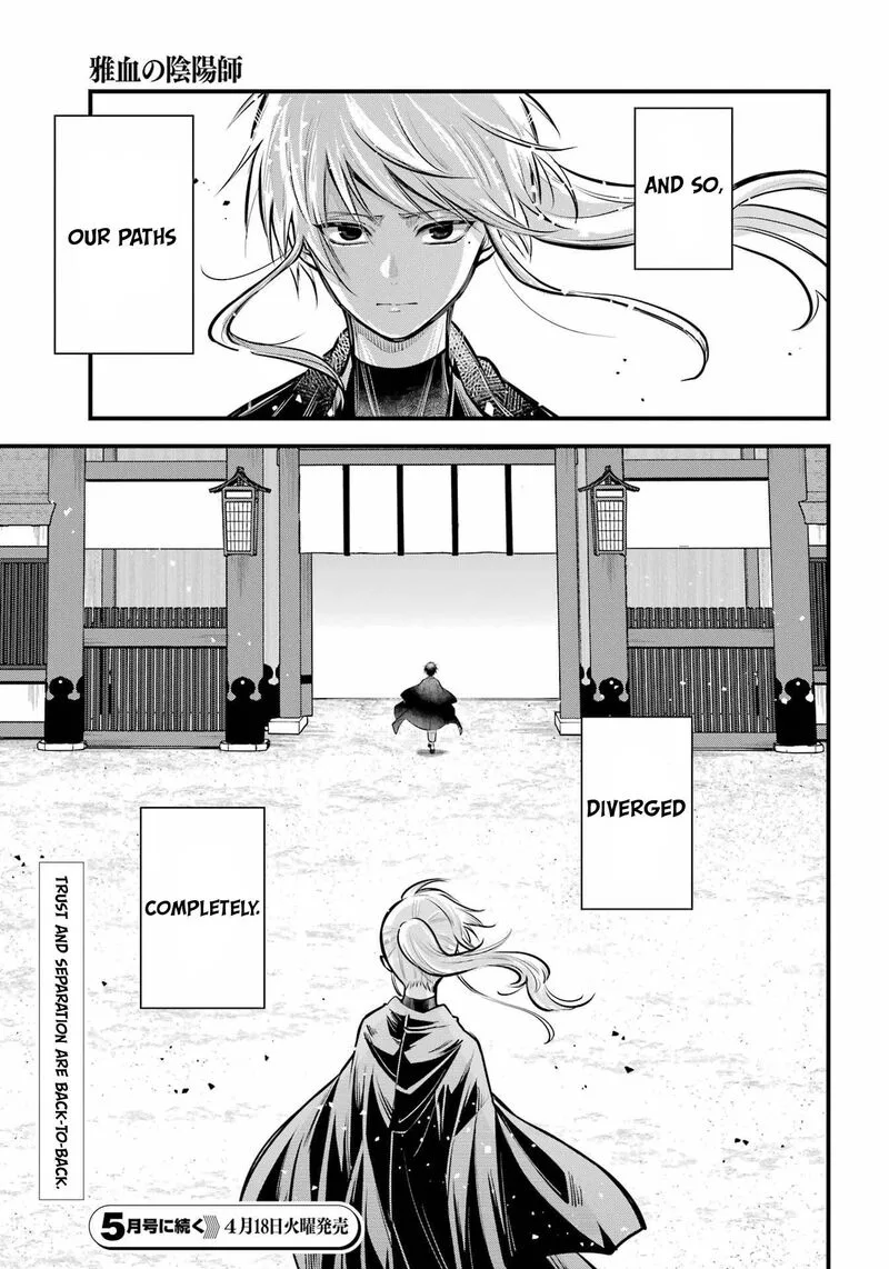 Miyabichi no Onmyouji Chapter 16 page 40