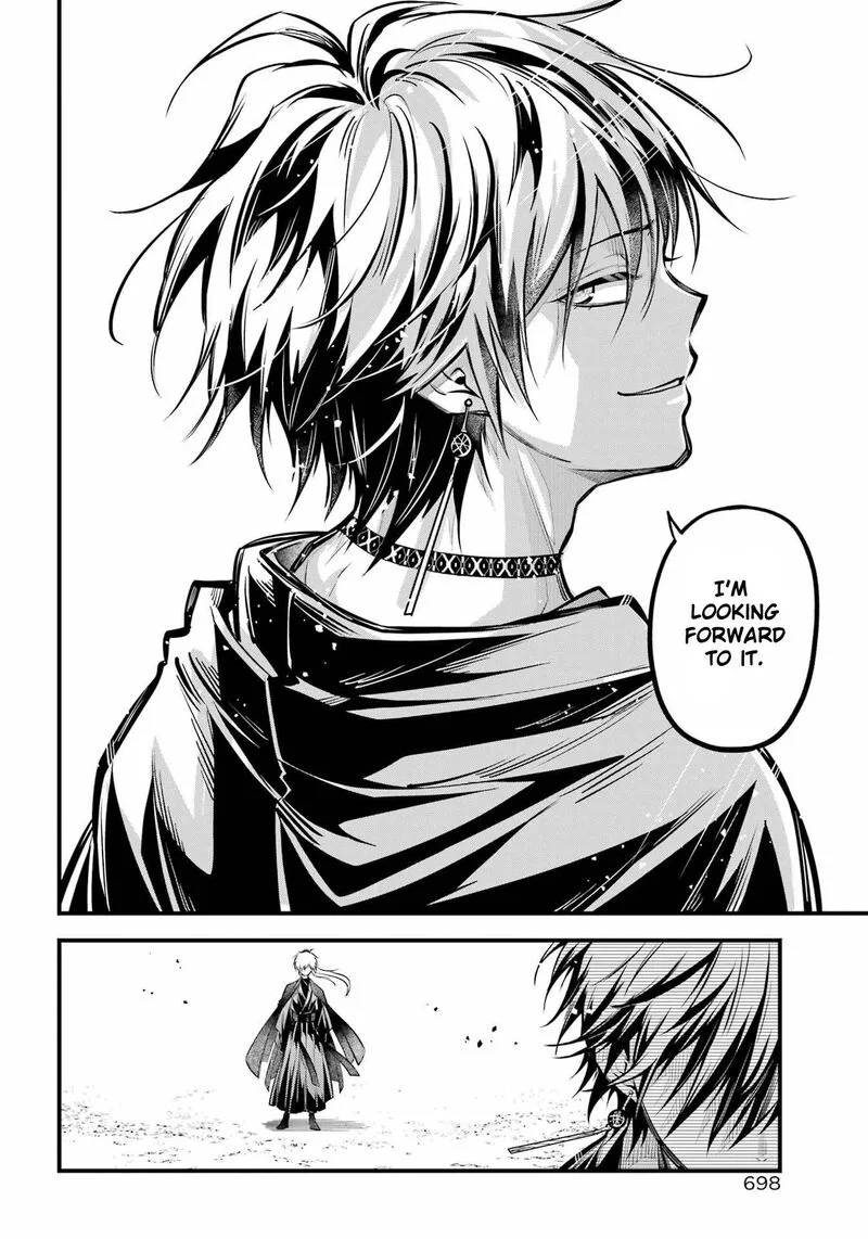 Miyabichi no Onmyouji Chapter 16 page 39