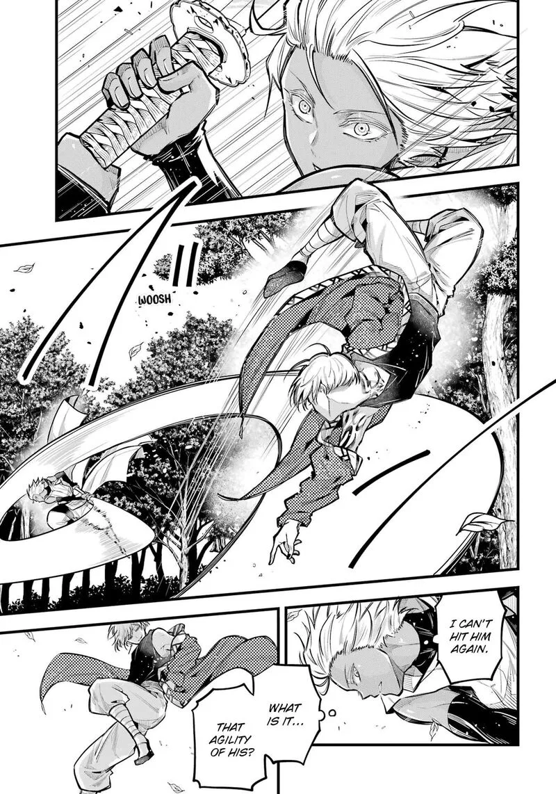 Miyabichi no Onmyouji Chapter 17 page 17