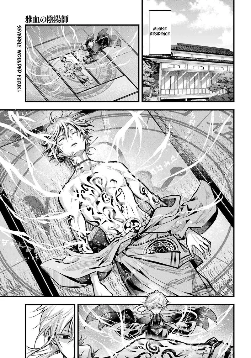 Miyabichi no Onmyouji Chapter 17 page 1