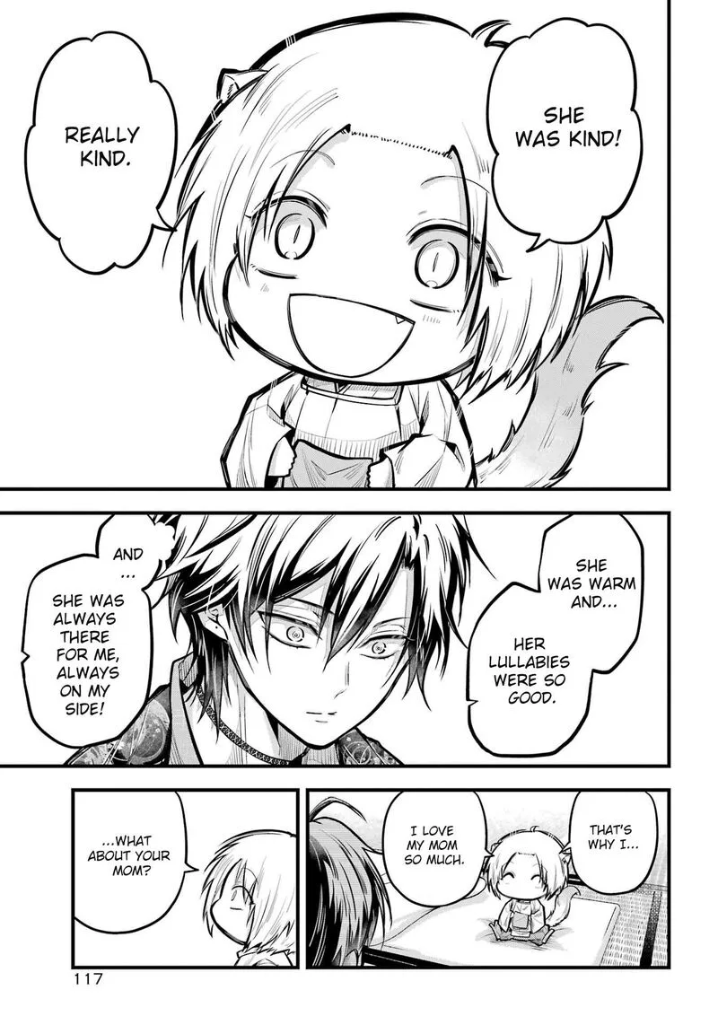 Miyabichi no Onmyouji Chapter 17 page 27