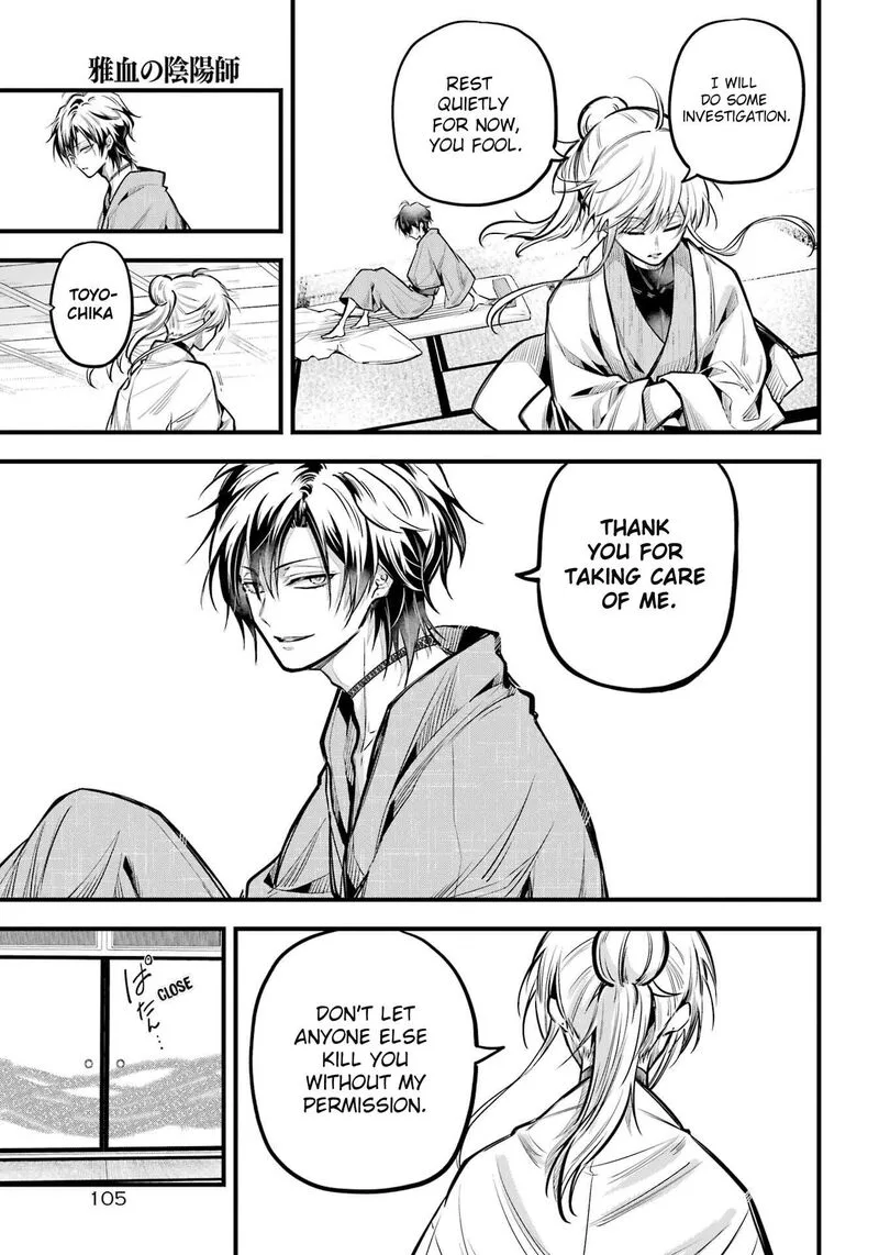 Miyabichi no Onmyouji Chapter 17 page 15