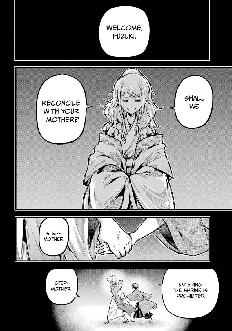 Miyabichi no Onmyouji Chapter 17 page 4