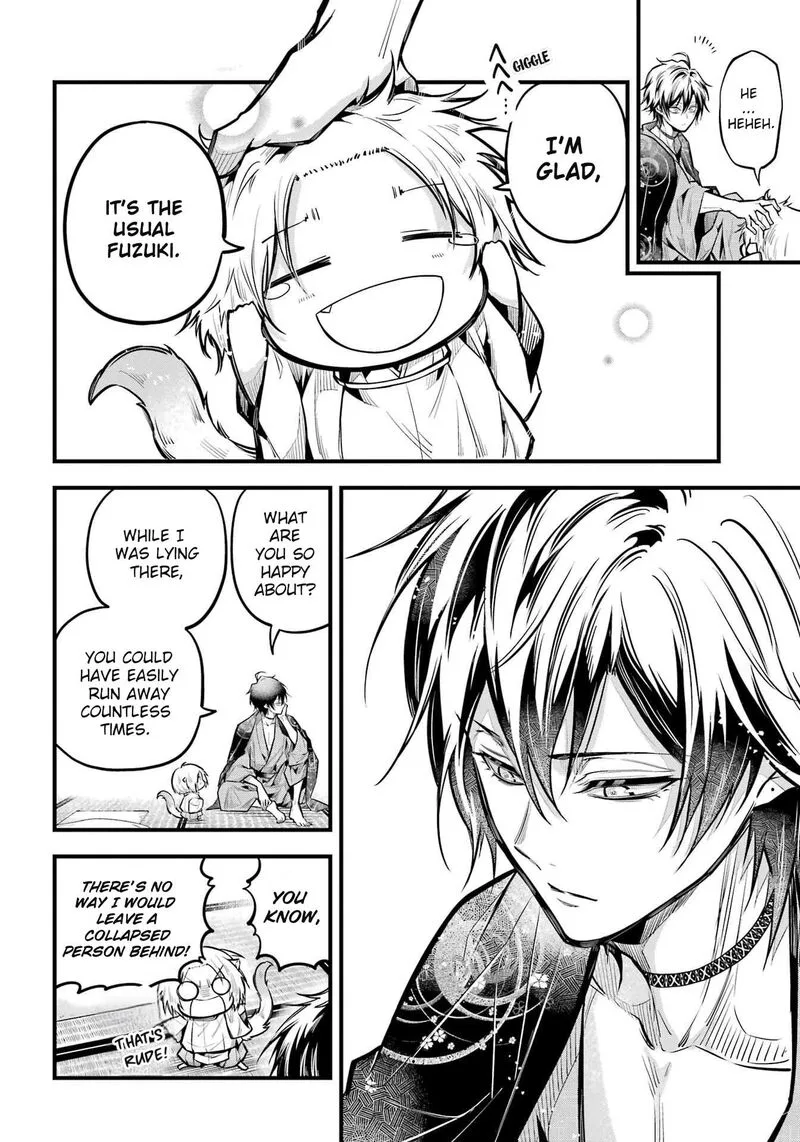 Miyabichi no Onmyouji Chapter 17 page 24