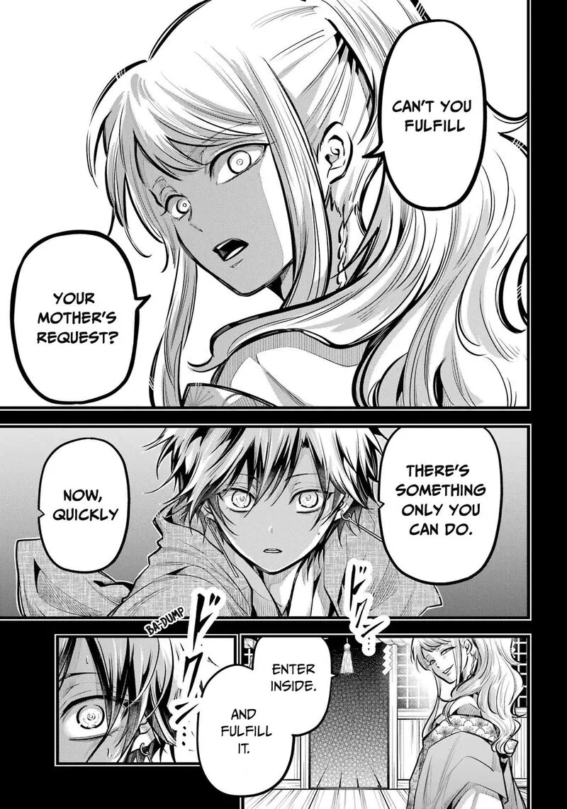 Miyabichi no Onmyouji Chapter 17 page 5