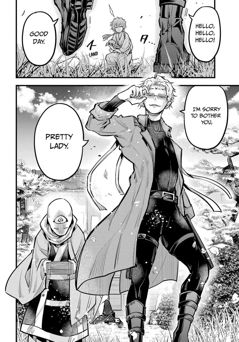 Miyabichi no Onmyouji Chapter 17 page 34