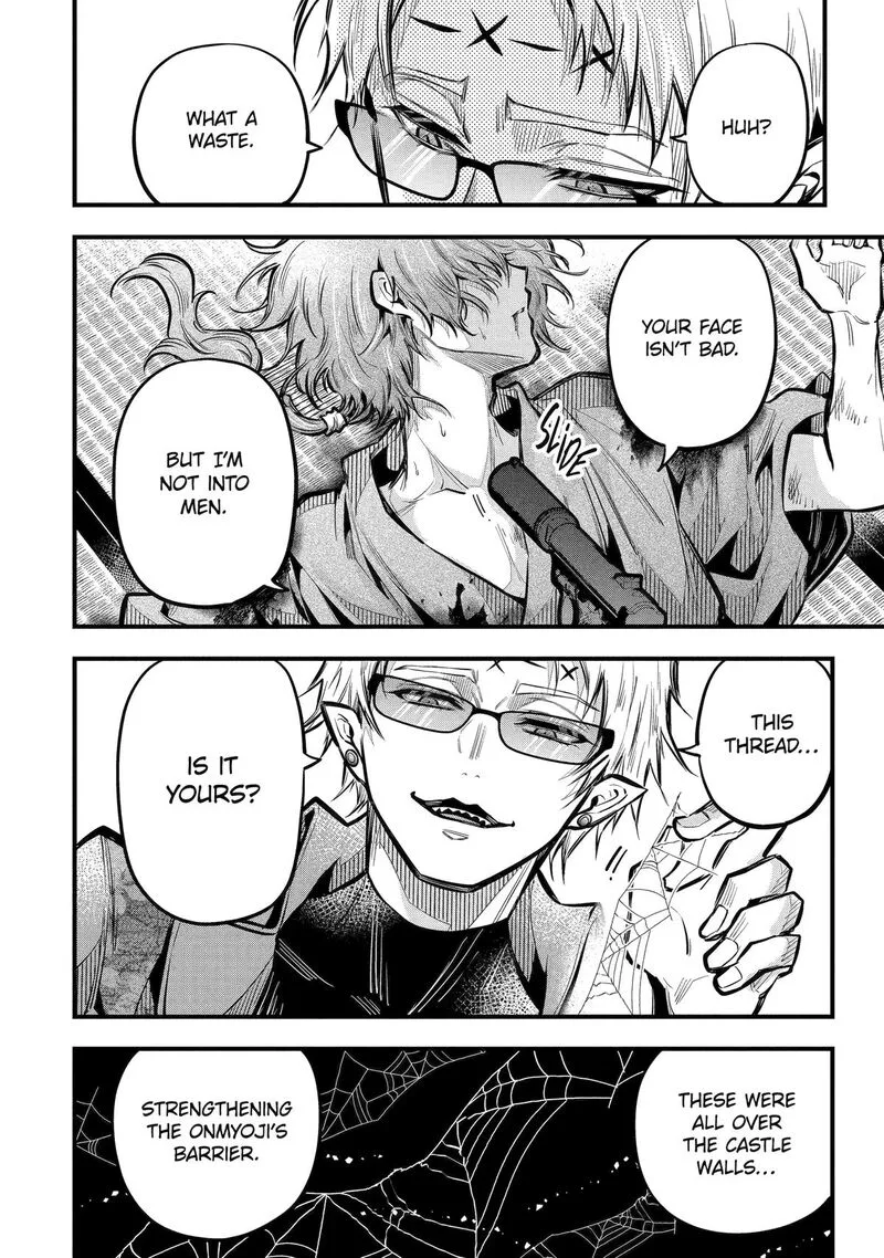 Miyabichi no Onmyouji Chapter 18 page 28