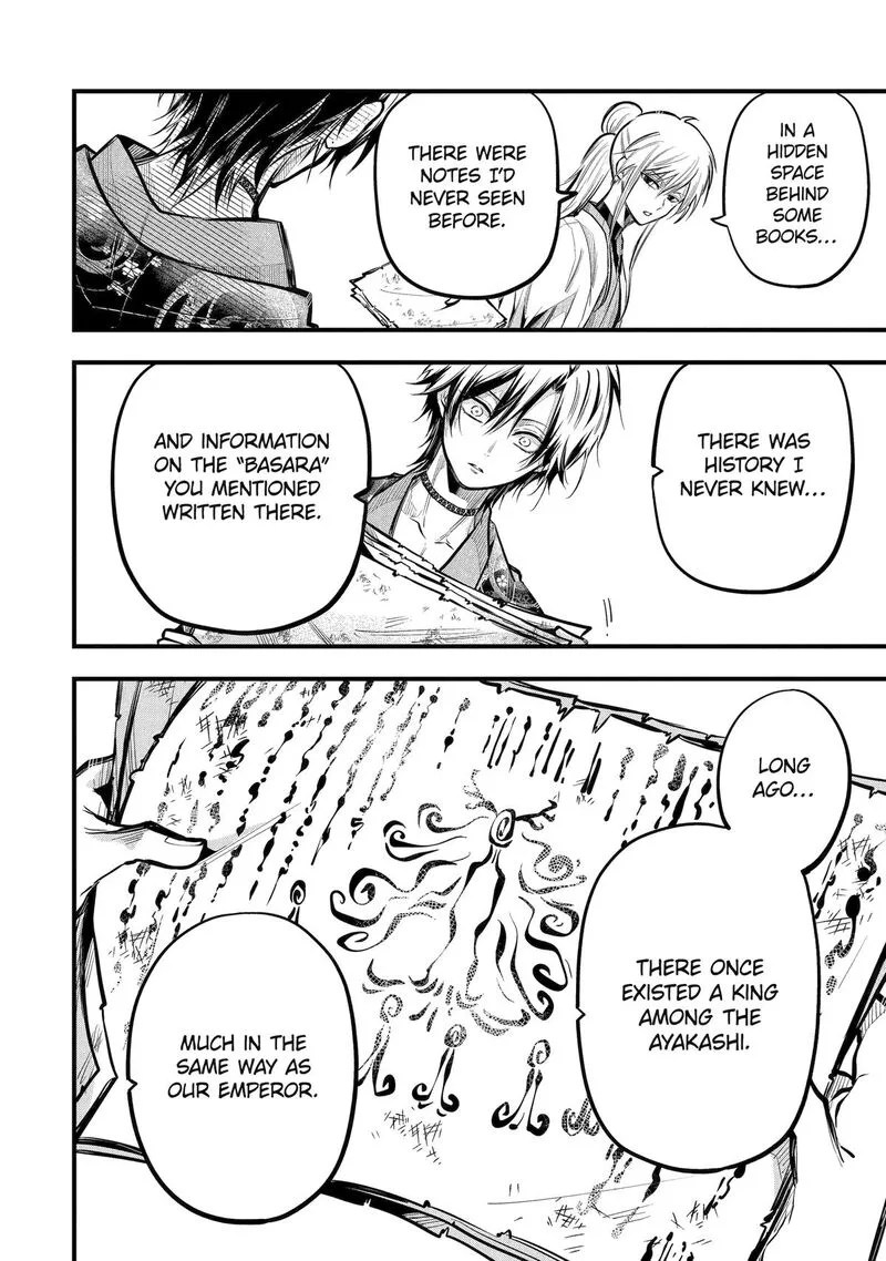 Miyabichi no Onmyouji Chapter 18 page 10