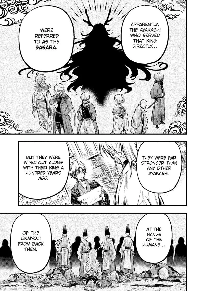 Miyabichi no Onmyouji Chapter 18 page 11