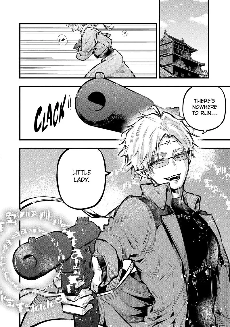 Miyabichi no Onmyouji Chapter 18 page 16