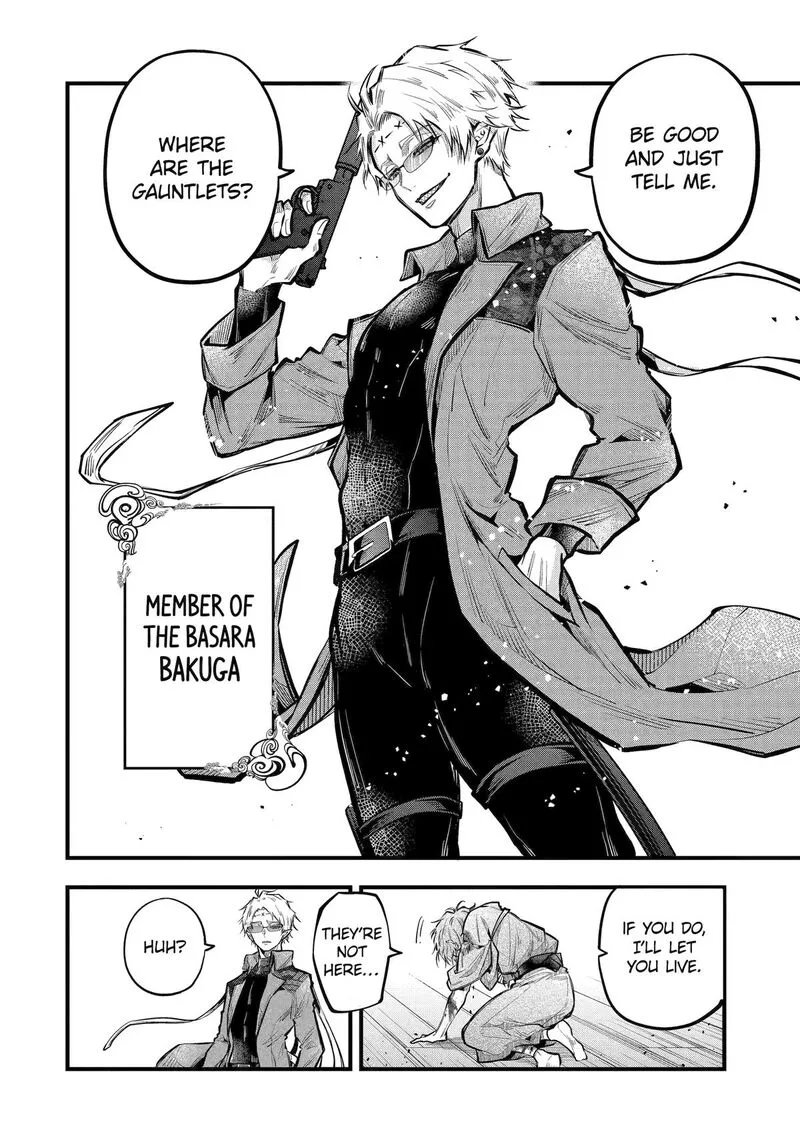Miyabichi no Onmyouji Chapter 18 page 18