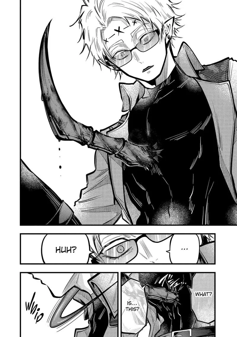 Miyabichi no Onmyouji Chapter 18 page 30