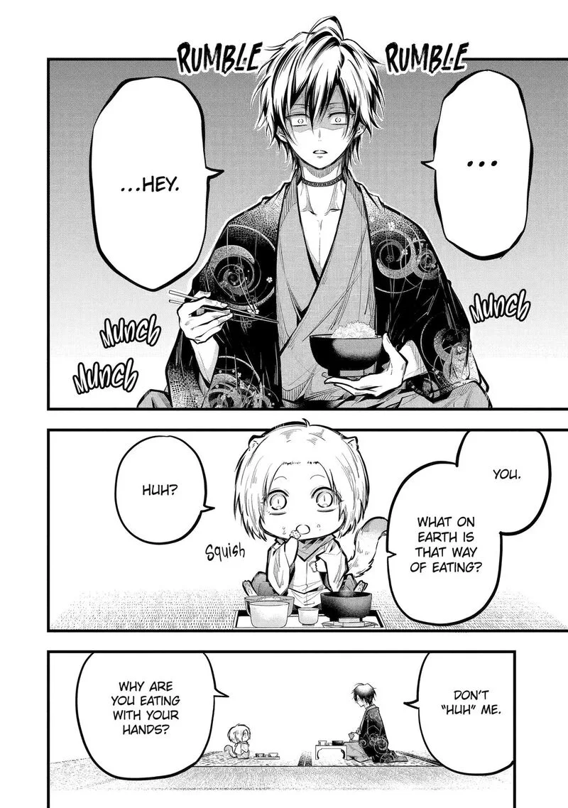 Miyabichi no Onmyouji Chapter 18 page 4