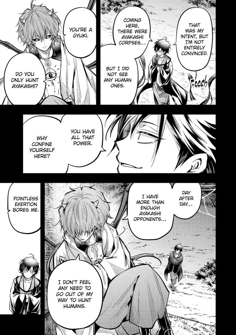 Miyabichi no Onmyouji Chapter 19 page 8