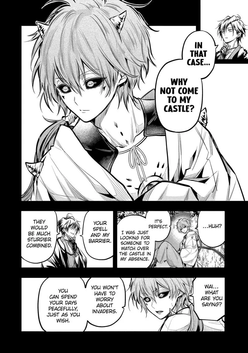 Miyabichi no Onmyouji Chapter 19 page 9