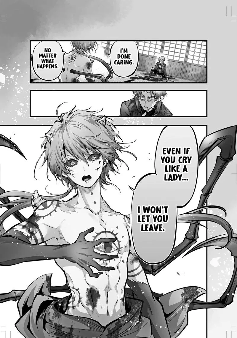Miyabichi no Onmyouji Chapter 19 page 1