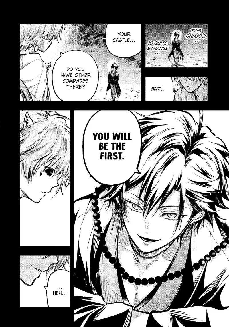 Miyabichi no Onmyouji Chapter 19 page 11