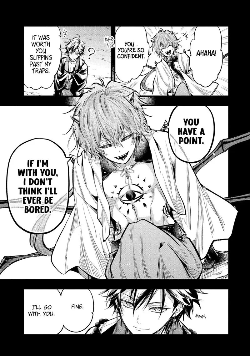 Miyabichi no Onmyouji Chapter 19 page 12