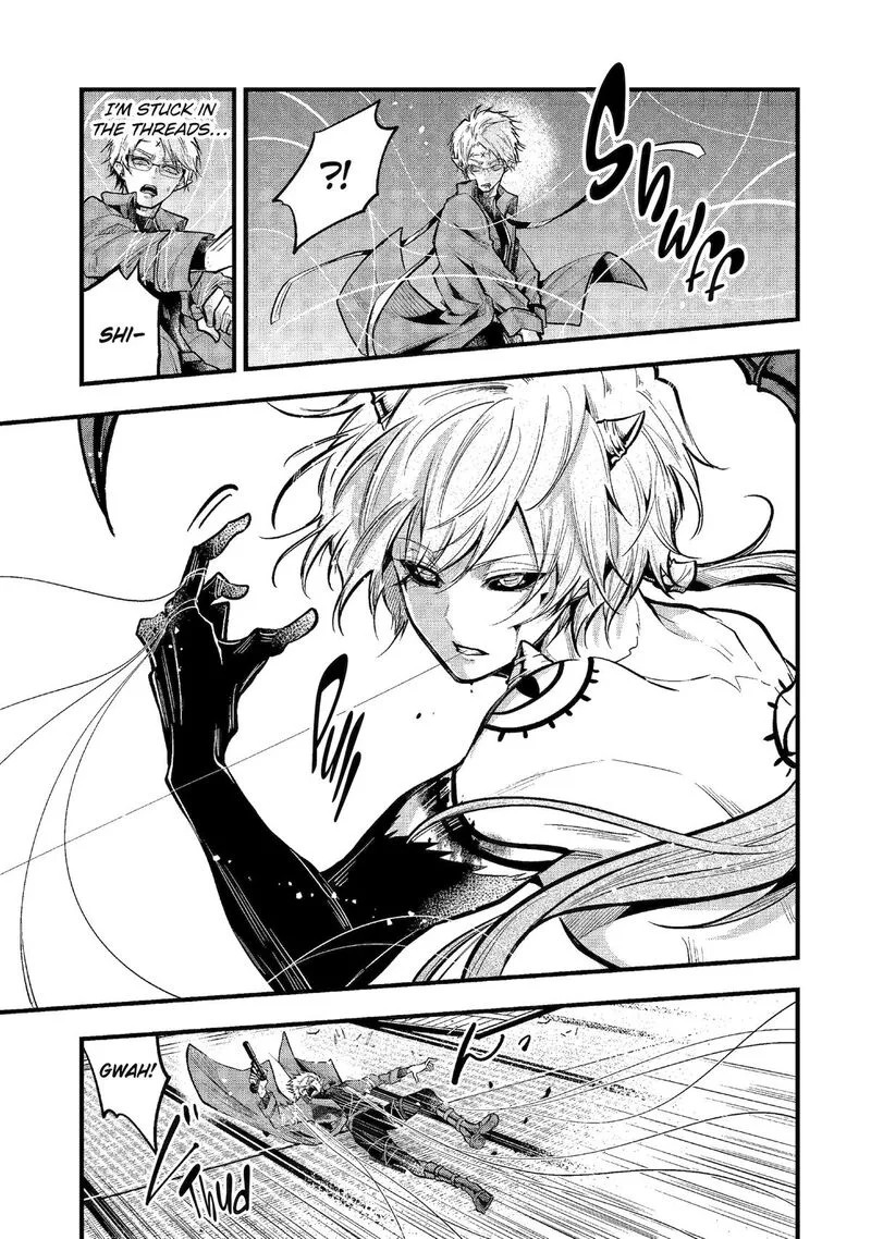 Miyabichi no Onmyouji Chapter 19 page 24