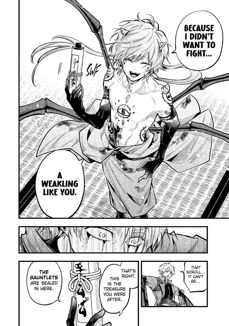 Miyabichi no Onmyouji Chapter 19 page 29