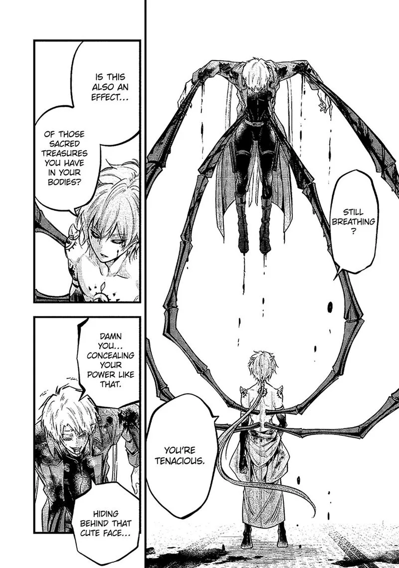 Miyabichi no Onmyouji Chapter 19 page 27