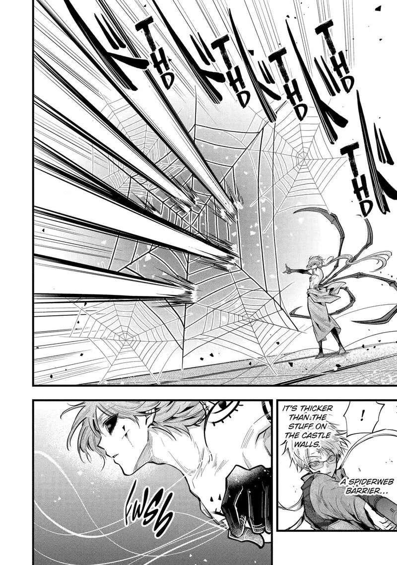 Miyabichi no Onmyouji Chapter 19 page 23