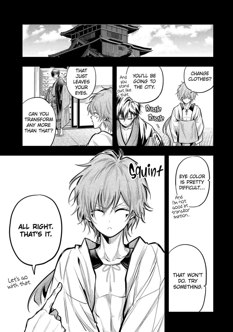 Miyabichi no Onmyouji Chapter 19 page 14