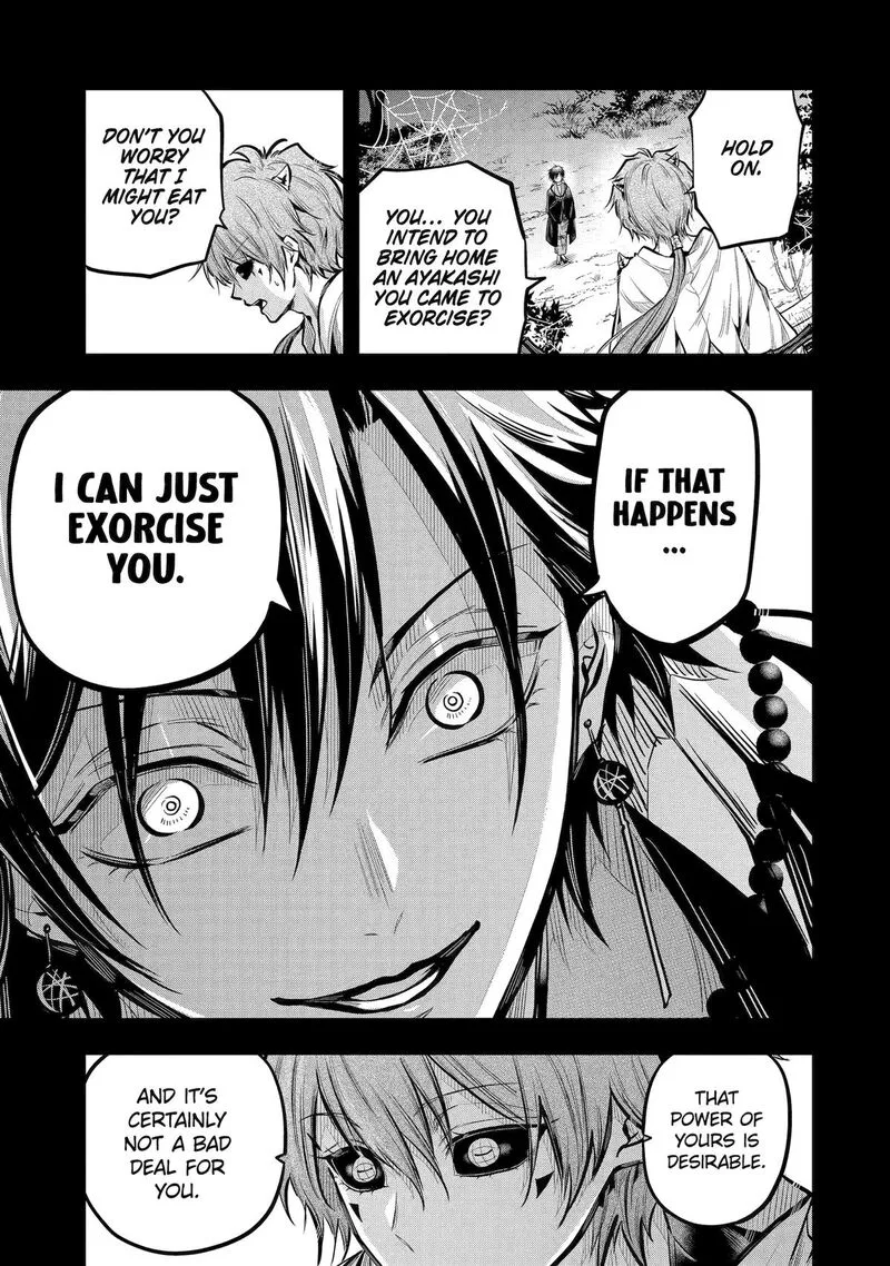 Miyabichi no Onmyouji Chapter 19 page 10