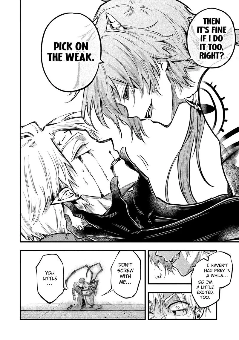 Miyabichi no Onmyouji Chapter 19 page 31