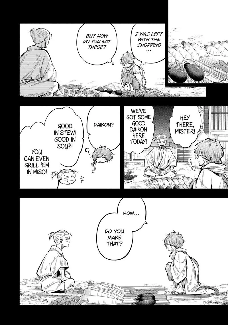 Miyabichi no Onmyouji Chapter 19 page 15