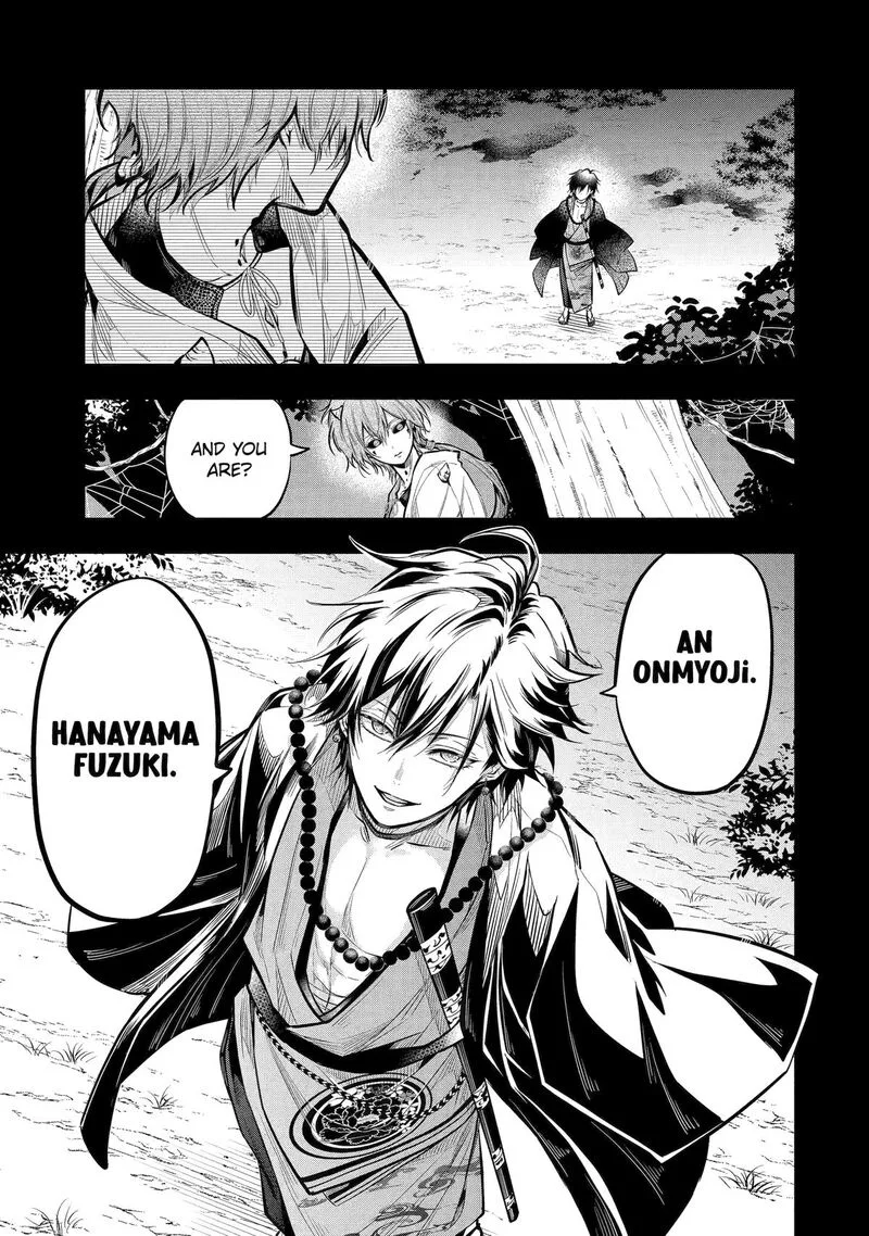 Miyabichi no Onmyouji Chapter 19 page 4
