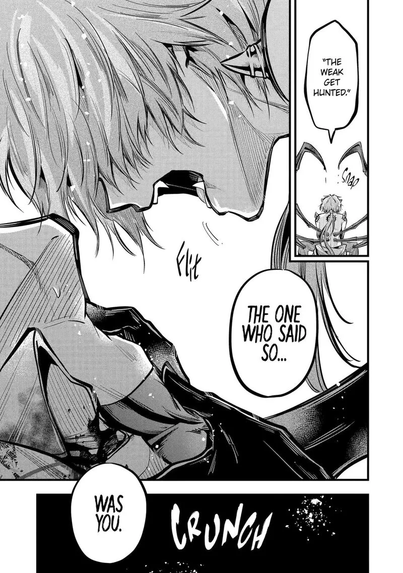Miyabichi no Onmyouji Chapter 19 page 32