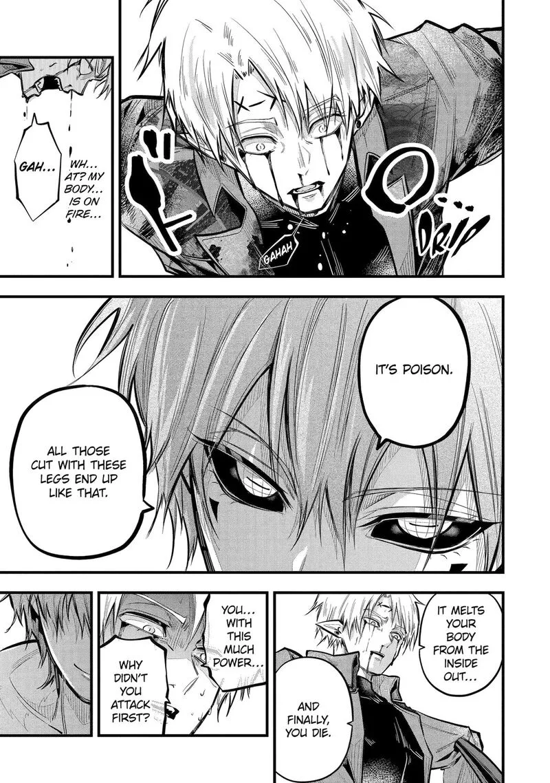 Miyabichi no Onmyouji Chapter 19 page 28