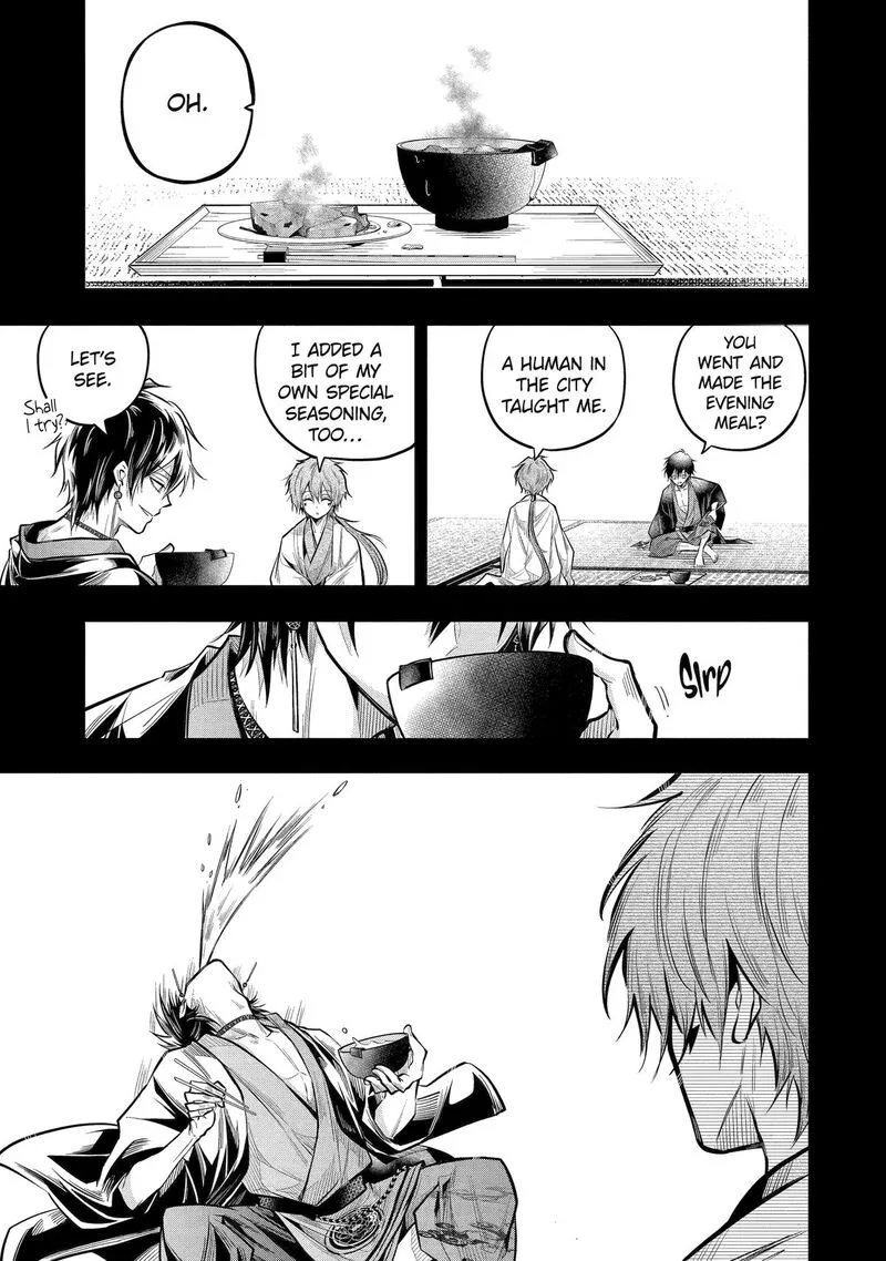 Miyabichi no Onmyouji Chapter 19 page 16