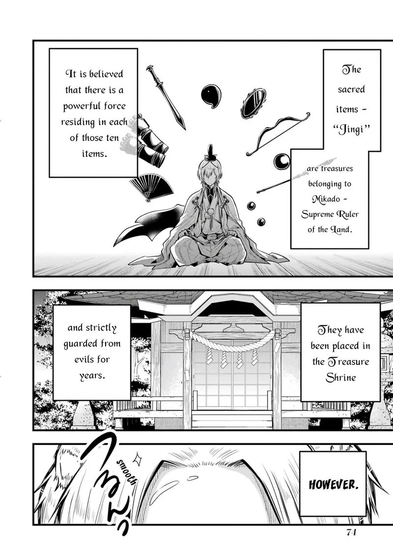 Miyabichi no Onmyouji Chapter 2 page 5