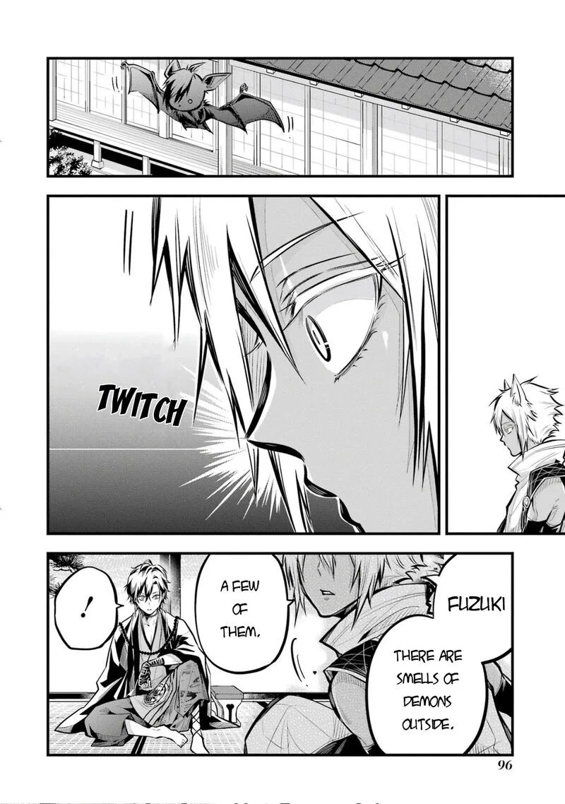 Miyabichi no Onmyouji Chapter 2 page 27