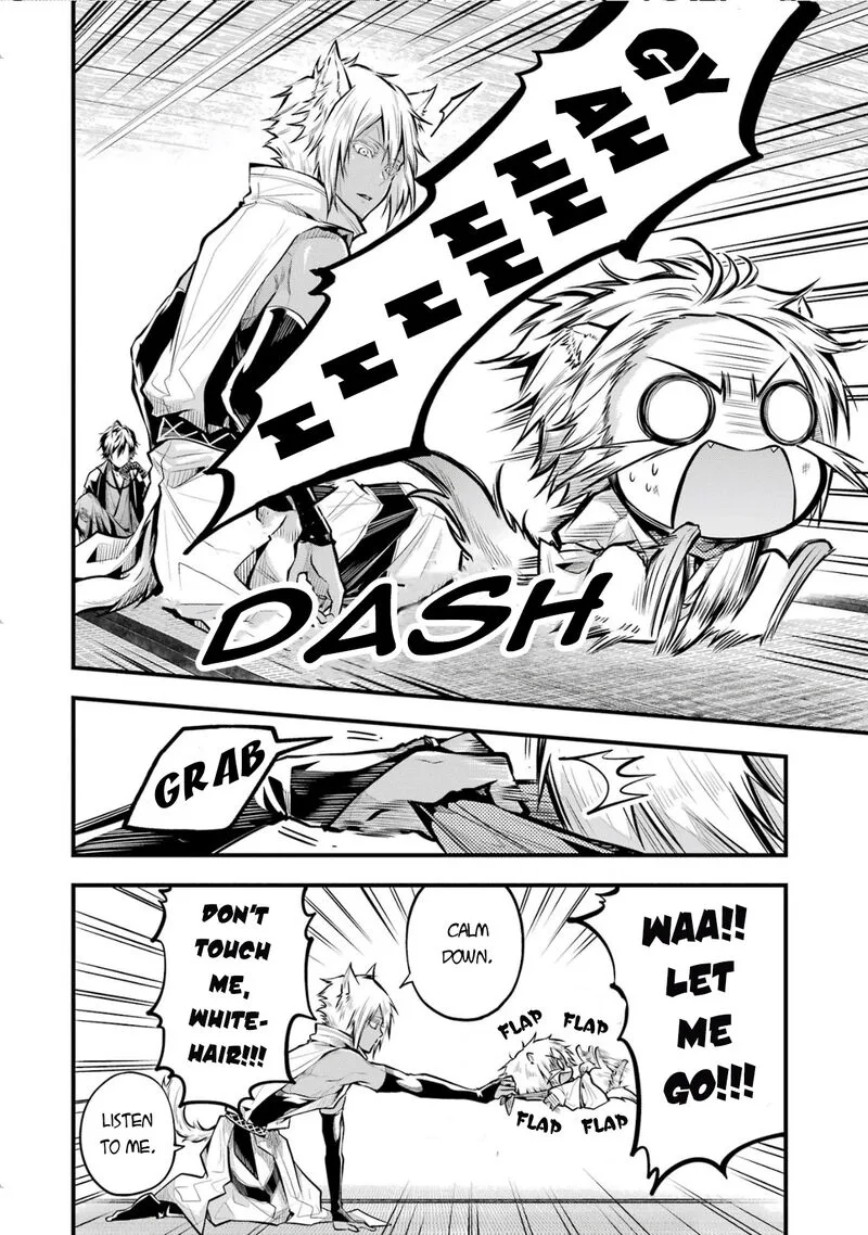 Miyabichi no Onmyouji Chapter 2 page 7