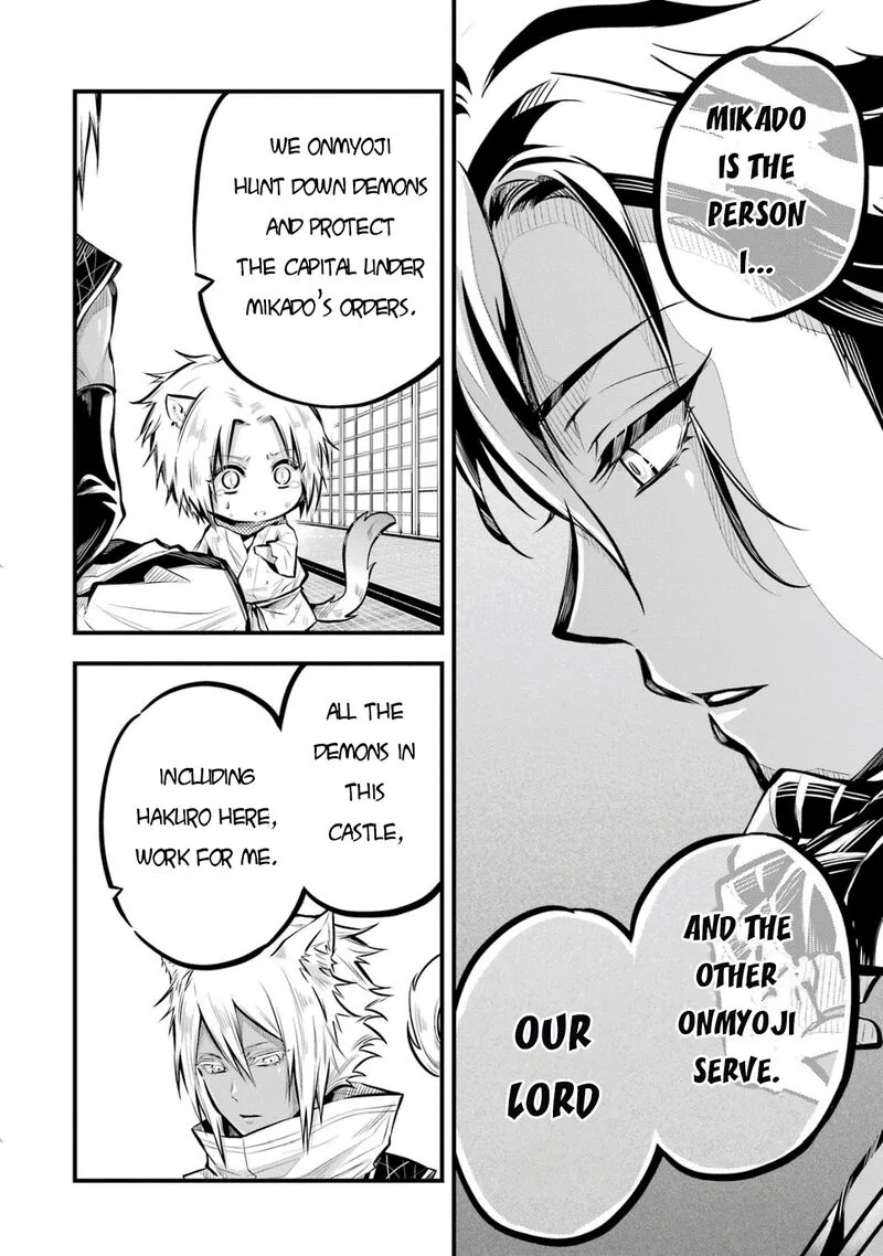 Miyabichi no Onmyouji Chapter 2 page 13