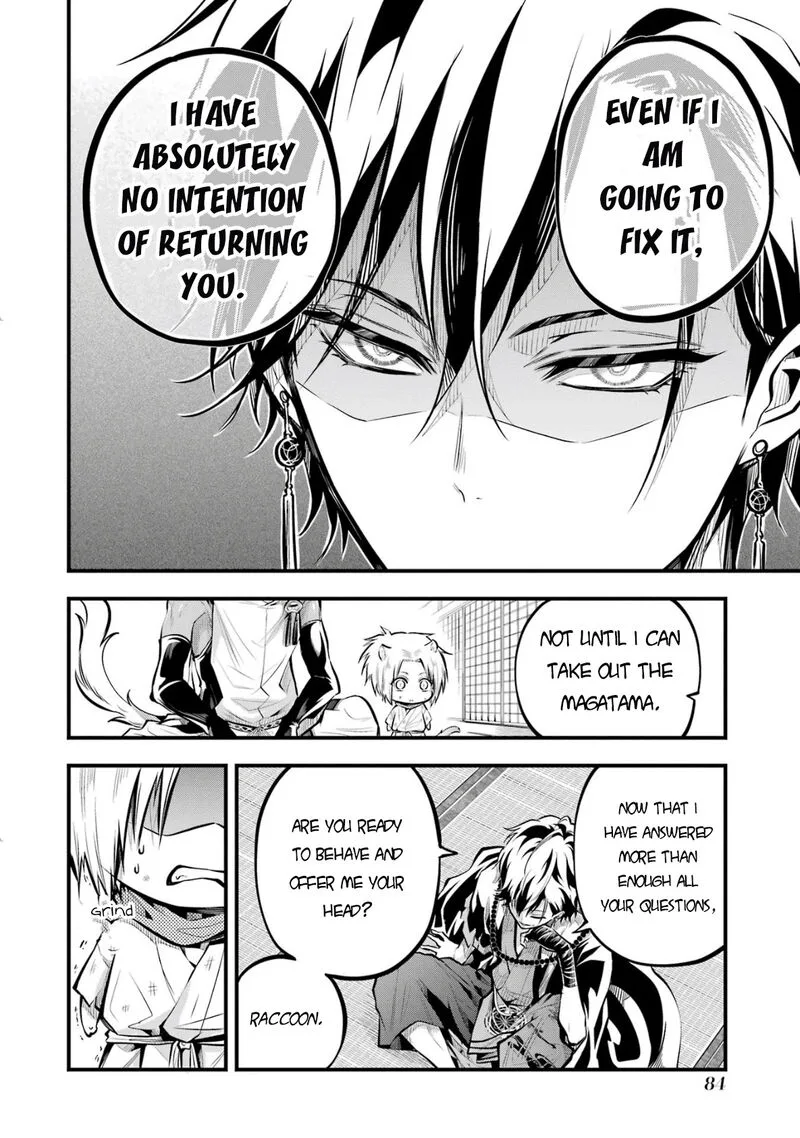 Miyabichi no Onmyouji Chapter 2 page 15