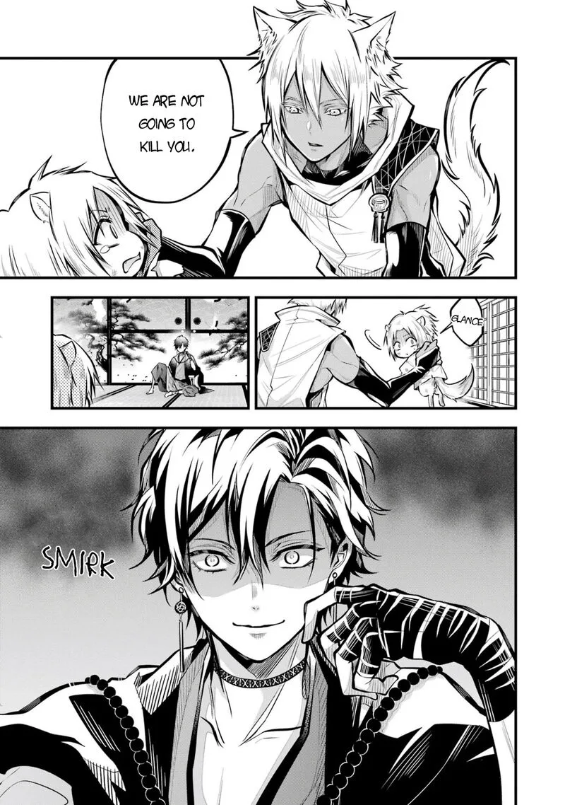Miyabichi no Onmyouji Chapter 2 page 8