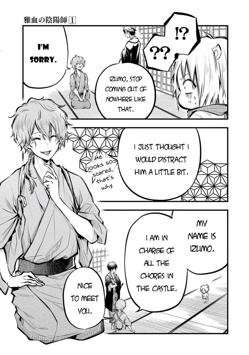 Miyabichi no Onmyouji Chapter 2 page 22
