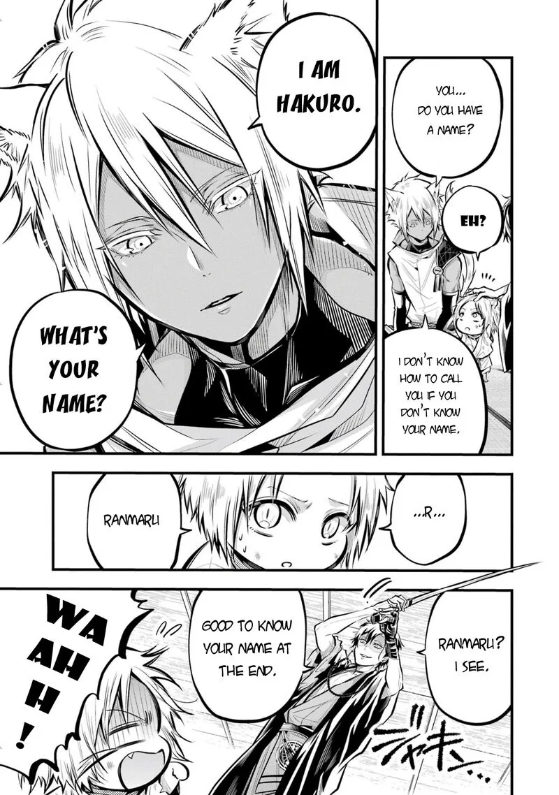 Miyabichi no Onmyouji Chapter 2 page 18