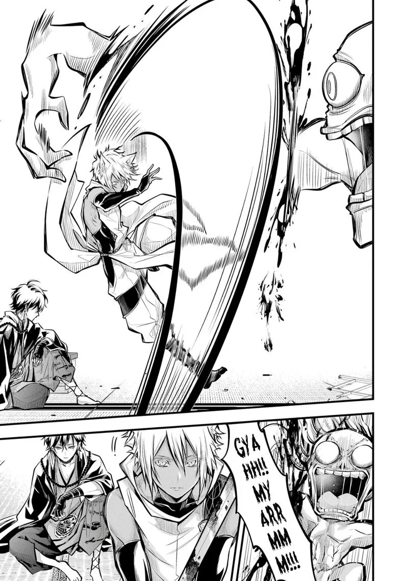 Miyabichi no Onmyouji Chapter 2 page 32