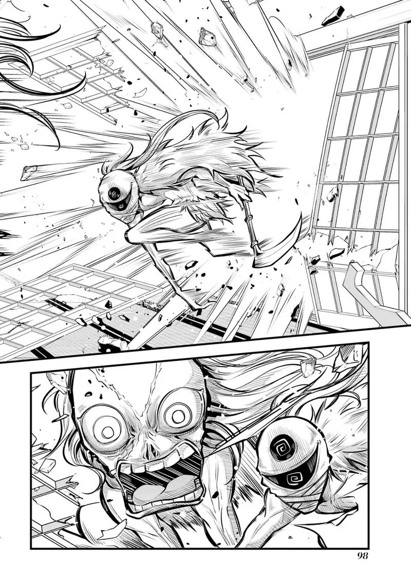 Miyabichi no Onmyouji Chapter 2 page 29